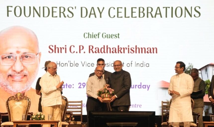 Research, Innovation And Industry-Academia Collaboration Key To India’s Progress: Vice President