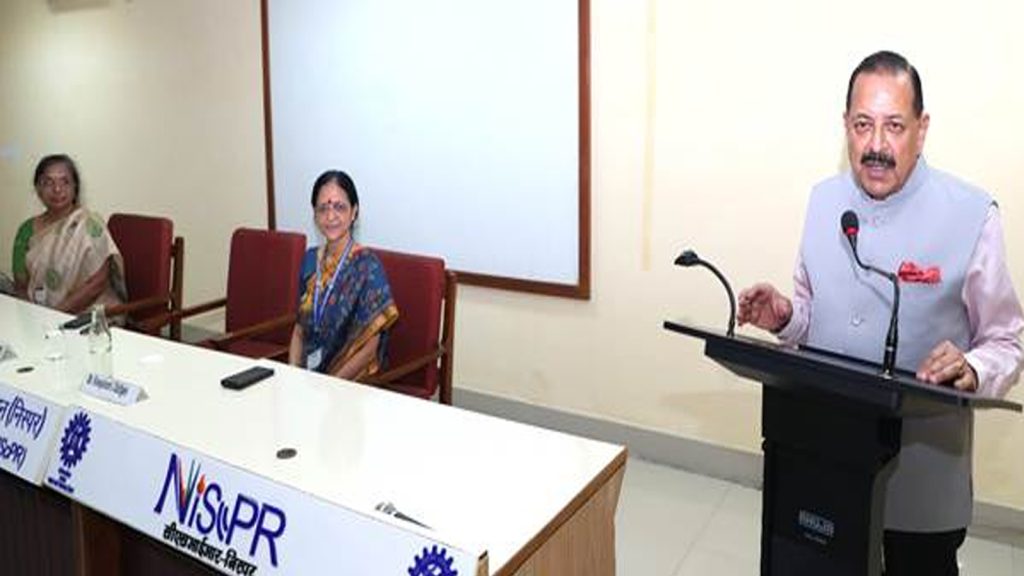 Traditional Knowledge Must Integrate With Modern Science, Medicine And Emerging Technologies: Jitendra Singh