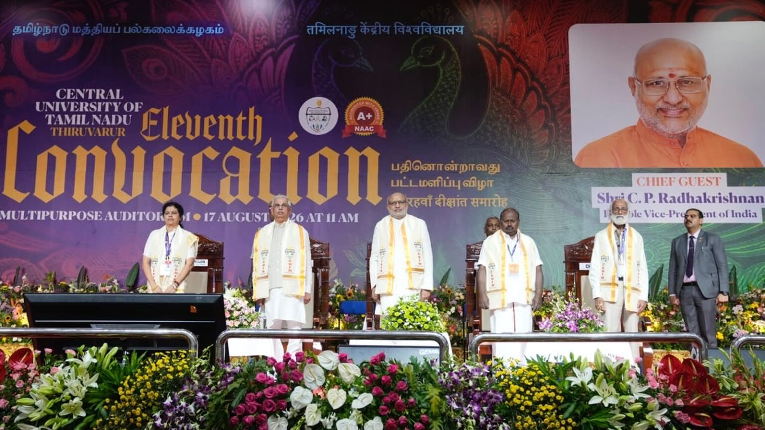 V-P Radha krishnan Calls For Lifelong Learning, Innovation, Social Responsibility At Central University Of Tamil Nadu Convocation 