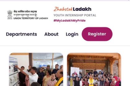 LG YUVA Internship Programme 2026