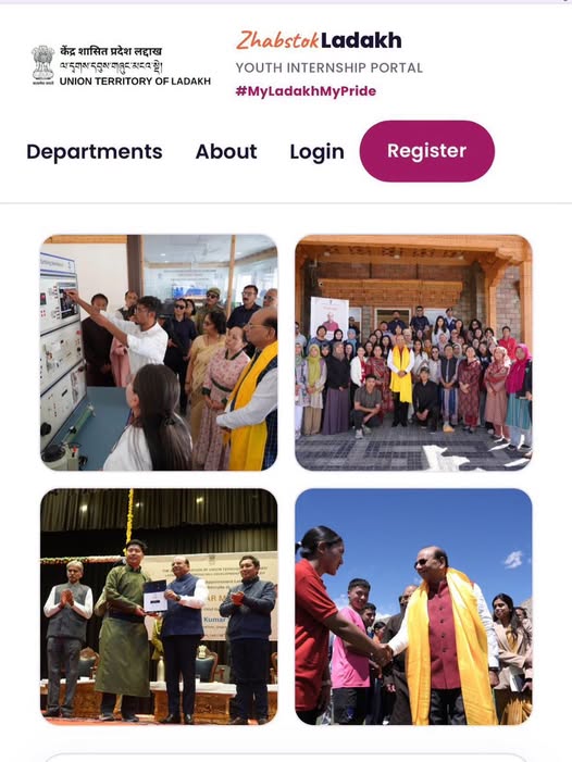 LG YUVA Internship Programme 2026