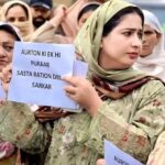 "No More Burden on the Common Man: Apni Party Demands Immediate Rollback of Power Tariff Hike" Apni Party Spokesperson Ishrat Bhat