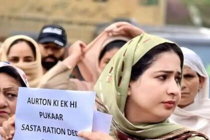 "No More Burden on the Common Man: Apni Party Demands Immediate Rollback of Power Tariff Hike" Apni Party Spokesperson Ishrat Bhat
