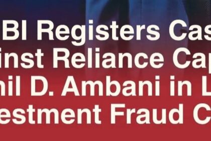CBI Registers Case Against Reliance Capital, Anil D. Ambani in LIC Investment Fraud Case