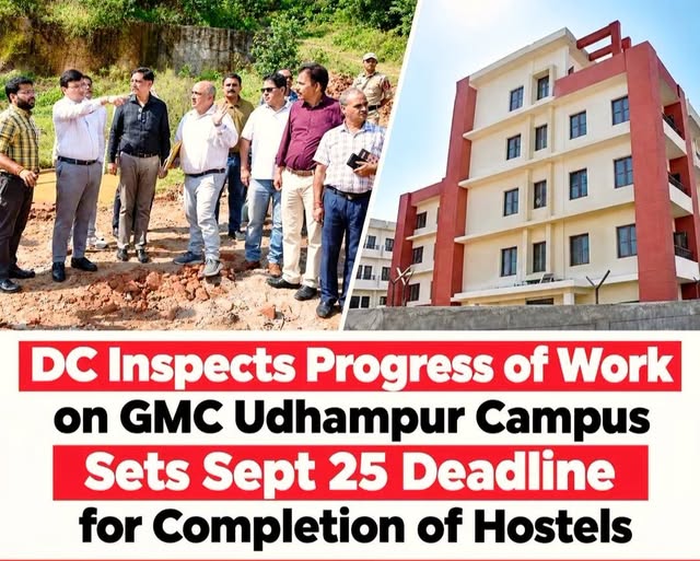 DC inspects progress of work on GMC Udhampur campus