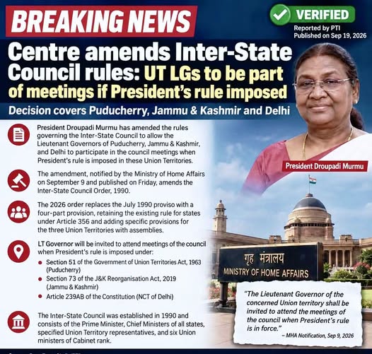 Centre Amends Inter-State Council Rules for UTs Under Central Rule