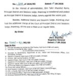 In the interest of administration Shri Tahir Khurshid Raina principal district and session judge , Anantnag is transferred and posted as Principal District & Session Judge Jammu against the vacant post .