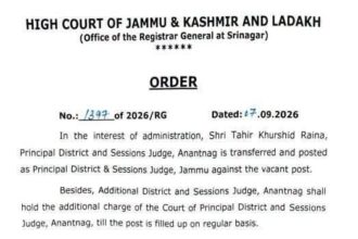 In the interest of administration Shri Tahir Khurshid Raina principal district and session judge , Anantnag is transferred and posted as Principal District & Session Judge Jammu against the vacant post .