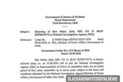 SSP Mohd Zaid relieved to join NIA ...