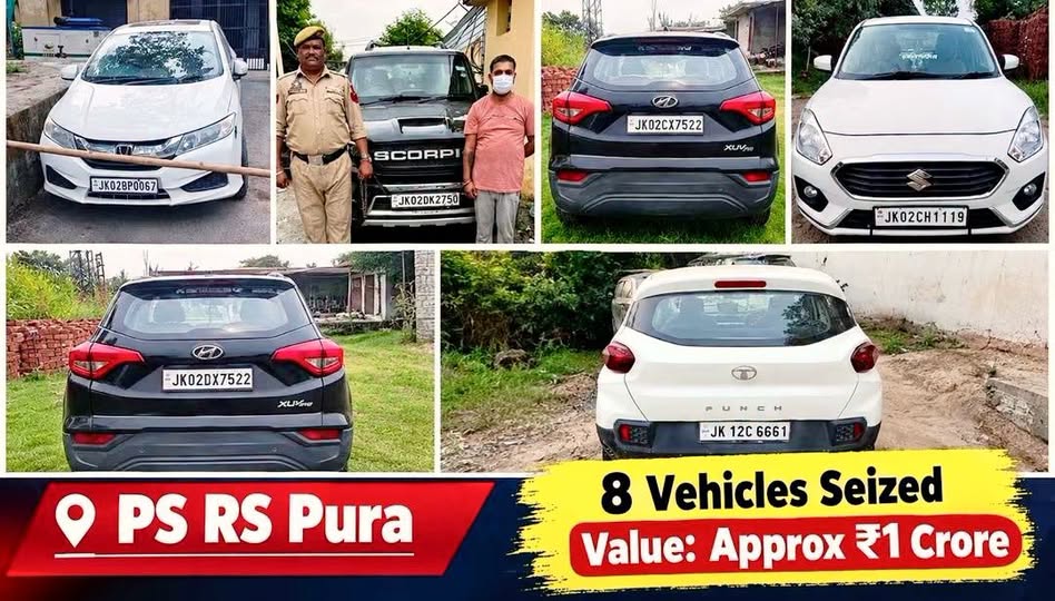RS Pura Police Seize Eight Vehicles Worth Rs 80 Lakh in Fraud Case