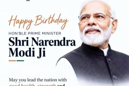 Hon’ble Prime Minister Narendra Modi ji