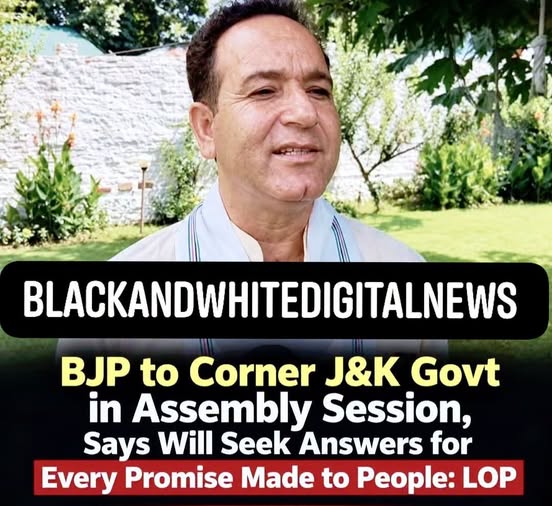 Ahead of the Jammu and Kashmir Legislative Assembly's autumn session, the opposition BJP has convened a legislature party meeting here on Sunday to finalise its strategy to take on the government, said Sunil Sharma LOP.