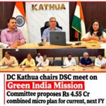 DC Kathua chairs DSC meet on Green India Mission