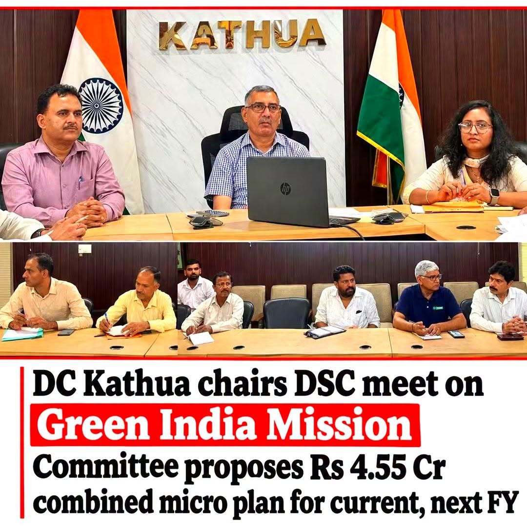 DC Kathua chairs DSC meet on Green India Mission