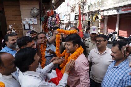 Parade Sabzi Mandi Redevelopment