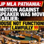 BJP MLA R S Pathania Says Speaker Motion Was Already Moved, Questions Lawful Functioning of House