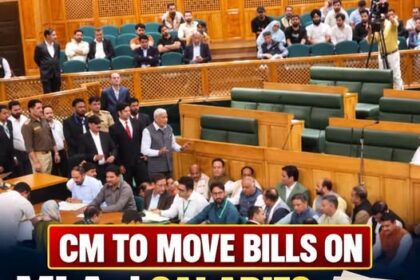 CM to Move Bills on MLAs’ Salaries, Pensions