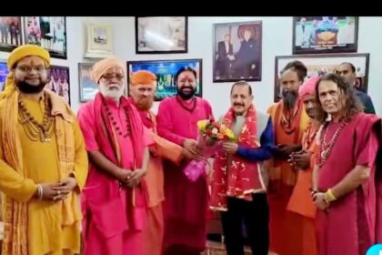 The occasion reflected Dr. Jitendra Singh Ji’s deep reverence for our Sanatan culture and spiritual traditions. The blessings and guidance of saints continue to inspire society towards the right path.