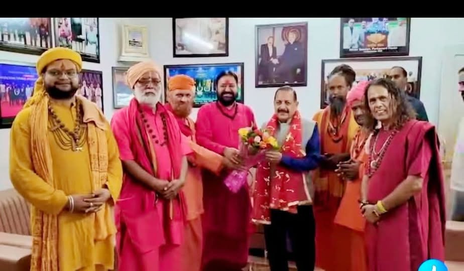 The occasion reflected Dr. Jitendra Singh Ji’s deep reverence for our Sanatan culture and spiritual traditions. The blessings and guidance of saints continue to inspire society towards the right path.