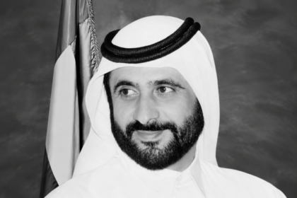 Sheikh Ahmed Bin Rashid Al Maktoum Passes Away; Dubai Declares 10-Day Mourning