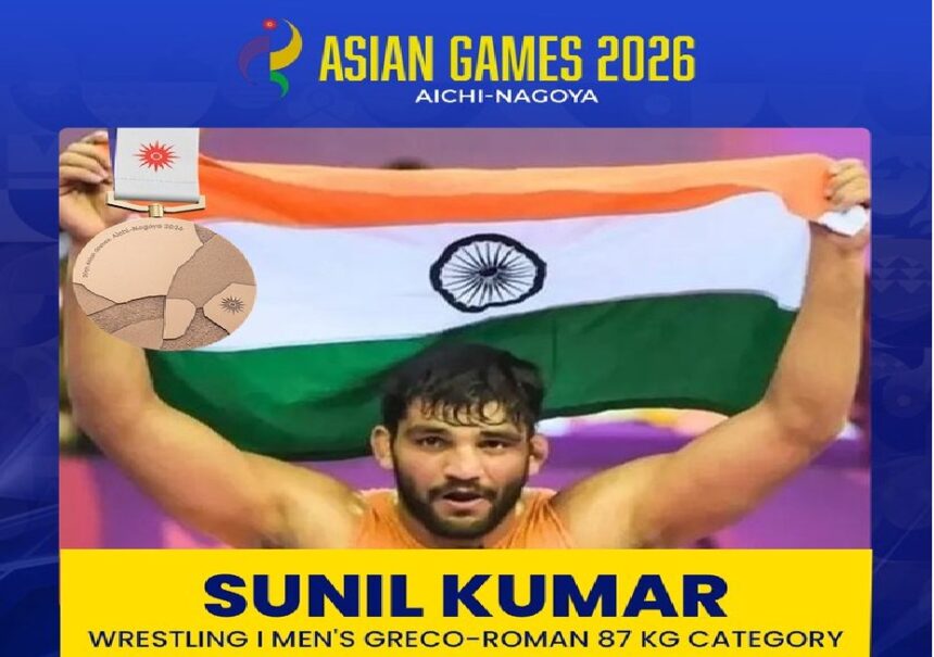 Sunil Kumar Wins Second Consecutive Asian Games Bronze