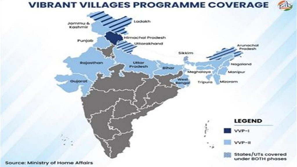 Vibrant Villages Programme: Building Stronger, More Connected Communities Along India’s Frontiers
