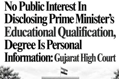The Gujarat High Court has held that the Prime Minister’s educational degree is personal information protected under the RTI Act.