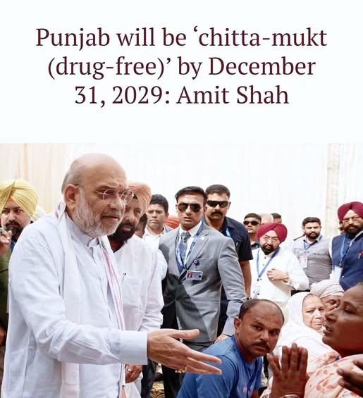Punjab will be ‘Chitta-Mukt (Drug-Free)’ By December 31, 2029: Amit Shah