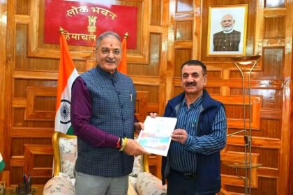 Vice-Chancellor of Himachal Pradesh University (HPU) Prof. Mahavir Singh paid a courtesy call on the Hon’ble Governor, Shri Kavinder Gupta , at Lok-Bhavan Shimla.