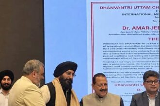 Proud Moment for GMC Rajouri! GMC Rajouri Principal Dr. A.S. Bhatia honoured by PMO with the prestigious Dhanvantri Uttam Chikitsa Award.