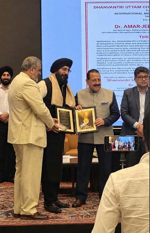 Proud Moment for GMC Rajouri! GMC Rajouri Principal Dr. A.S. Bhatia honoured by PMO with the prestigious Dhanvantri Uttam Chikitsa Award.