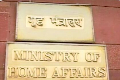 MHA Tightens Watch on IAS, IPS Officers; 48-Hour Deadline for Reporting FIRs, Arrests and Probe Action