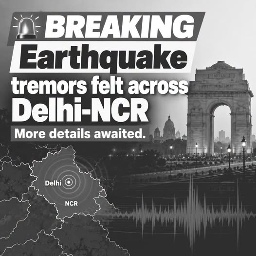 BREAKING: Earthquake tremors were felt across Delhi-NCR. Further details, including magnitude and epicentre, are awaited. Stay tuned for updates.
