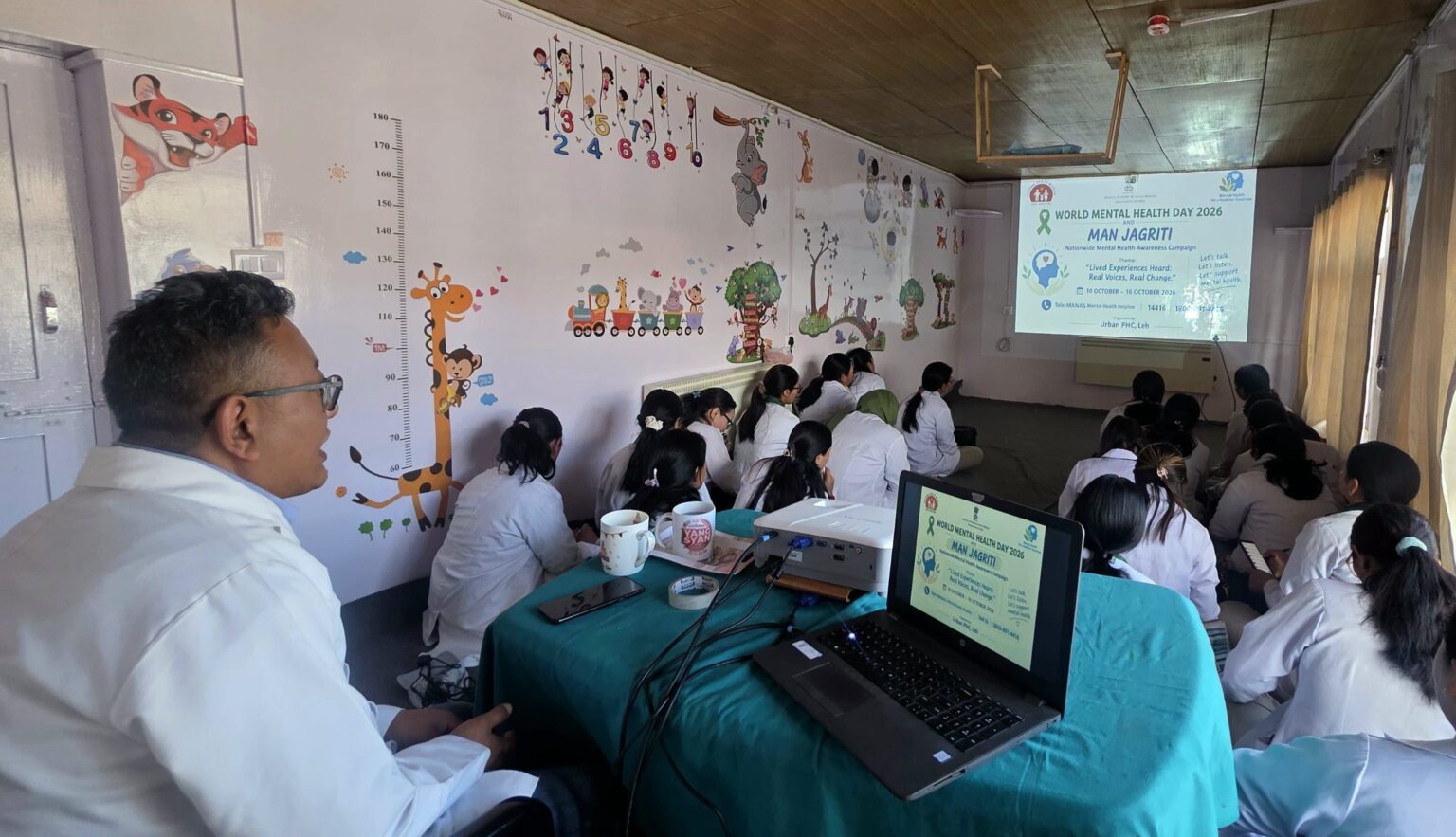 Ayushman Arogya Mandir–Urban Primary Health Centre (AAM-UPHC), Leh,