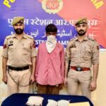 Major Breakthrough on Narco-Terror Front: Jammu Police Recovers 804 Grams of Heroin And 1.114 Kg of Opium in RS PURA