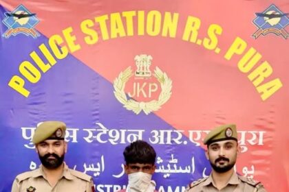 Major Breakthrough on Narco-Terror Front: Jammu Police Recovers 804 Grams of Heroin And 1.114 Kg of Opium in RS PURA