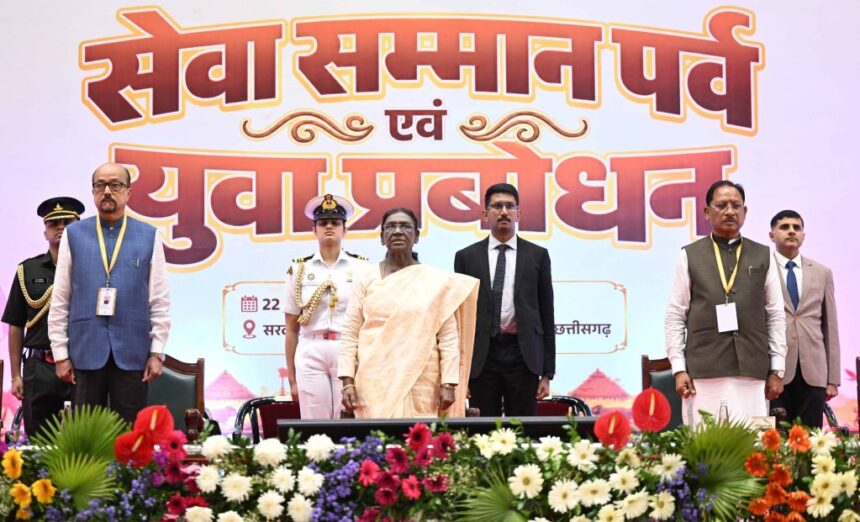 President Murmu Calls For Respecting Food, Honouring Farmers And Protecting Natural Resources