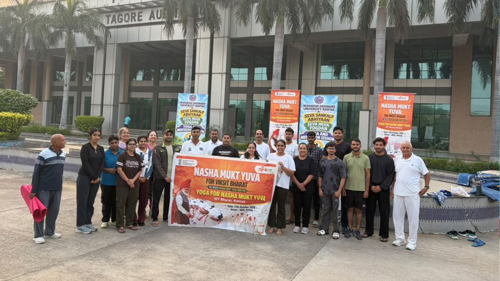 MY Bharat-NSS Campaign Draws Over 91,000 Participants For Yoga, Self-Defence Activities