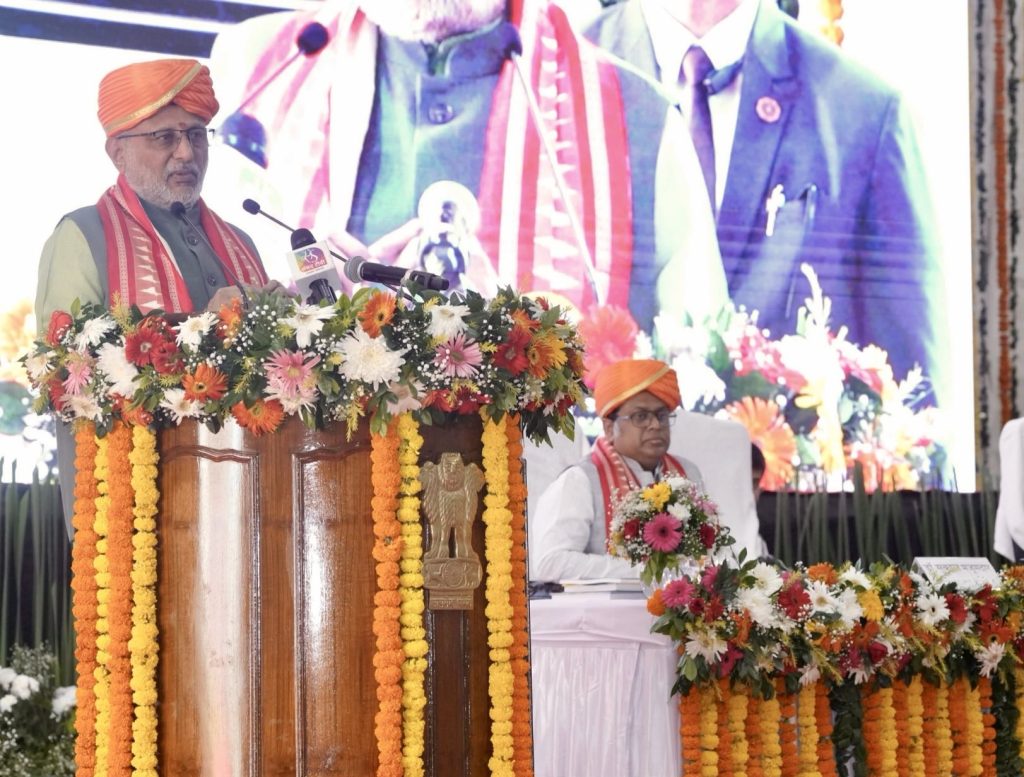 Vice President Calls For Discovery, Preservation, Publication Of Unpublished Sanskrit Manuscripts